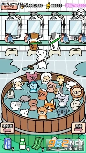 动物温泉(温泉经营游戏)v1.3.16 免费版截图2