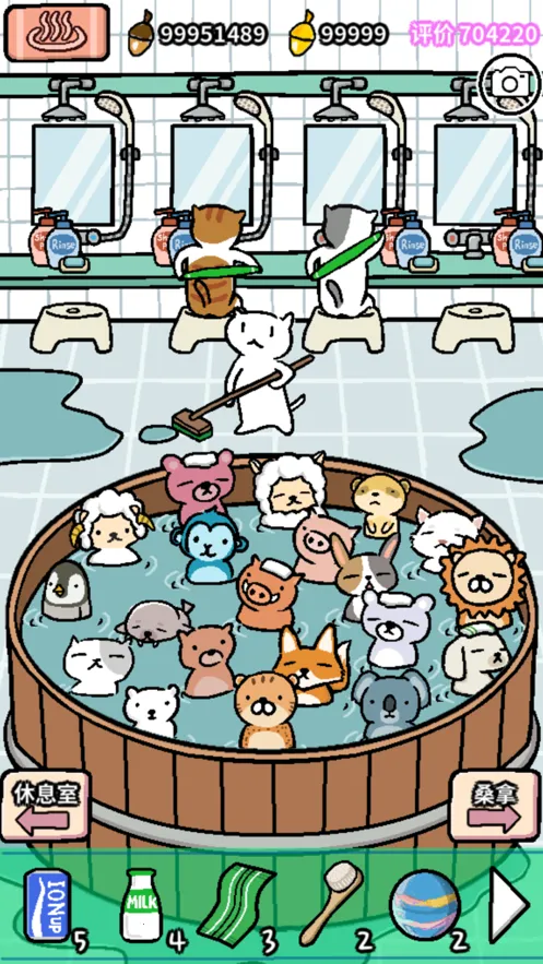 动物温泉(温泉经营游戏)v1.3.16 免费版截图3