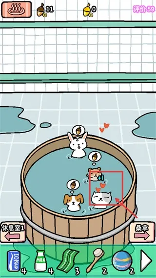 动物温泉(温泉经营游戏) 动物温泉(温泉经营游戏)