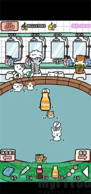 动物温泉(温泉经营游戏) 动物温泉(温泉经营游戏)