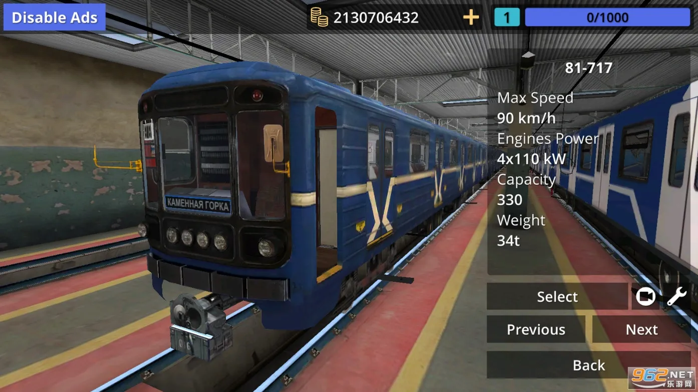 明斯克地铁模拟器2025官方正版v1.0.2 手机版截图3