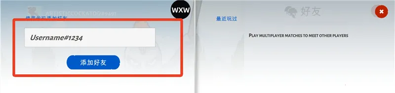 �����ս���Ų�3fm�˵�