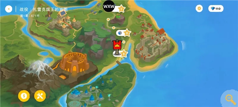 �����ս���Ų�3fm�˵�