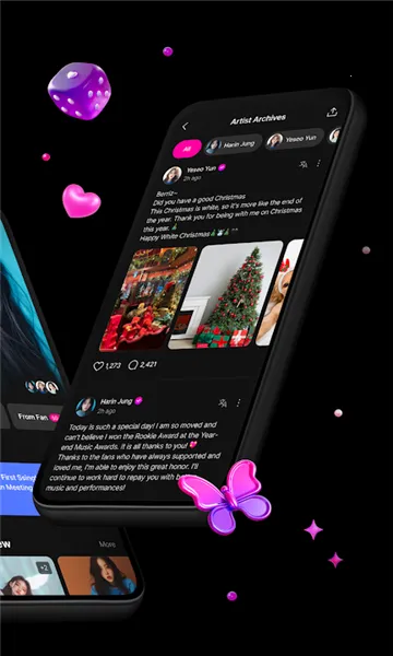 Berriz(追星互动平台)v1.0.0 免费版截图0