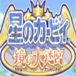 ��֮���Ⱦ�֮���Թ�(����ð����Ϸ)v5.0.3.2 �ֻ���