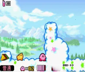 星之卡比镜之大迷宫(卡比冒险游戏)v5.0.3.2 手机版截图1