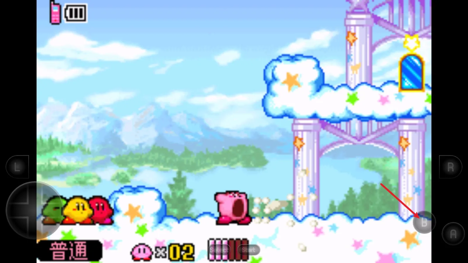 星之卡比镜之大迷宫(卡比冒险游戏) 星之卡比镜之大迷宫(卡比冒险游戏)