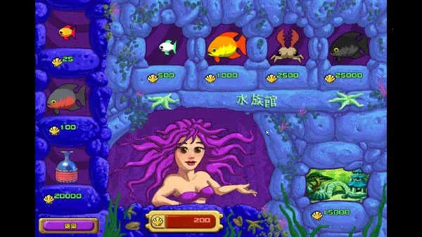 怪怪水族馆22025下载安装 怪怪水族馆22025下载安装