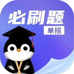 ���б�ˢ�ⰲ׿���ֻ���v1.0.0 �ٷ�����