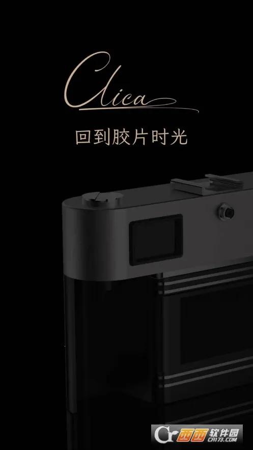 Clica相机(手机摄像软件)v1.2 官方正版截图0