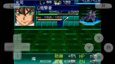 超级机器人大战K安卓版手机版 超级机器人大战K安卓版手机版