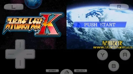 超级机器人大战K安卓版手机版v3.0 官方正版截图4