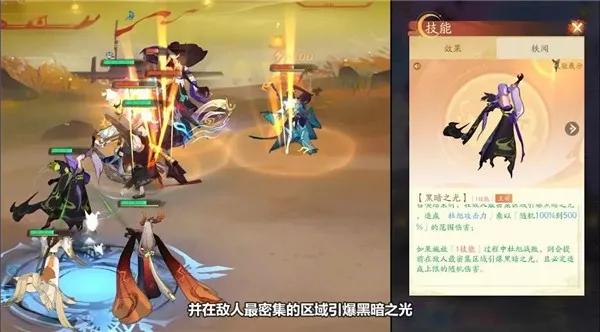 我自为道(仙侠角色扮演游戏) 我自为道(仙侠角色扮演游戏)