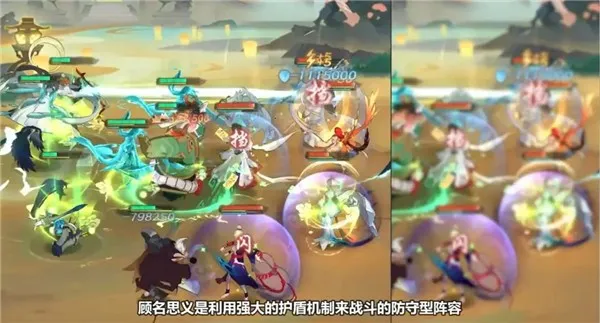 我自为道(仙侠角色扮演游戏) 我自为道(仙侠角色扮演游戏)