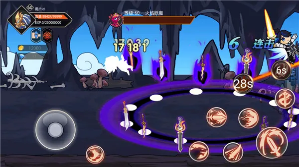 阿拉德勇者(冒险战斗游戏) 阿拉德勇者(冒险战斗游戏)