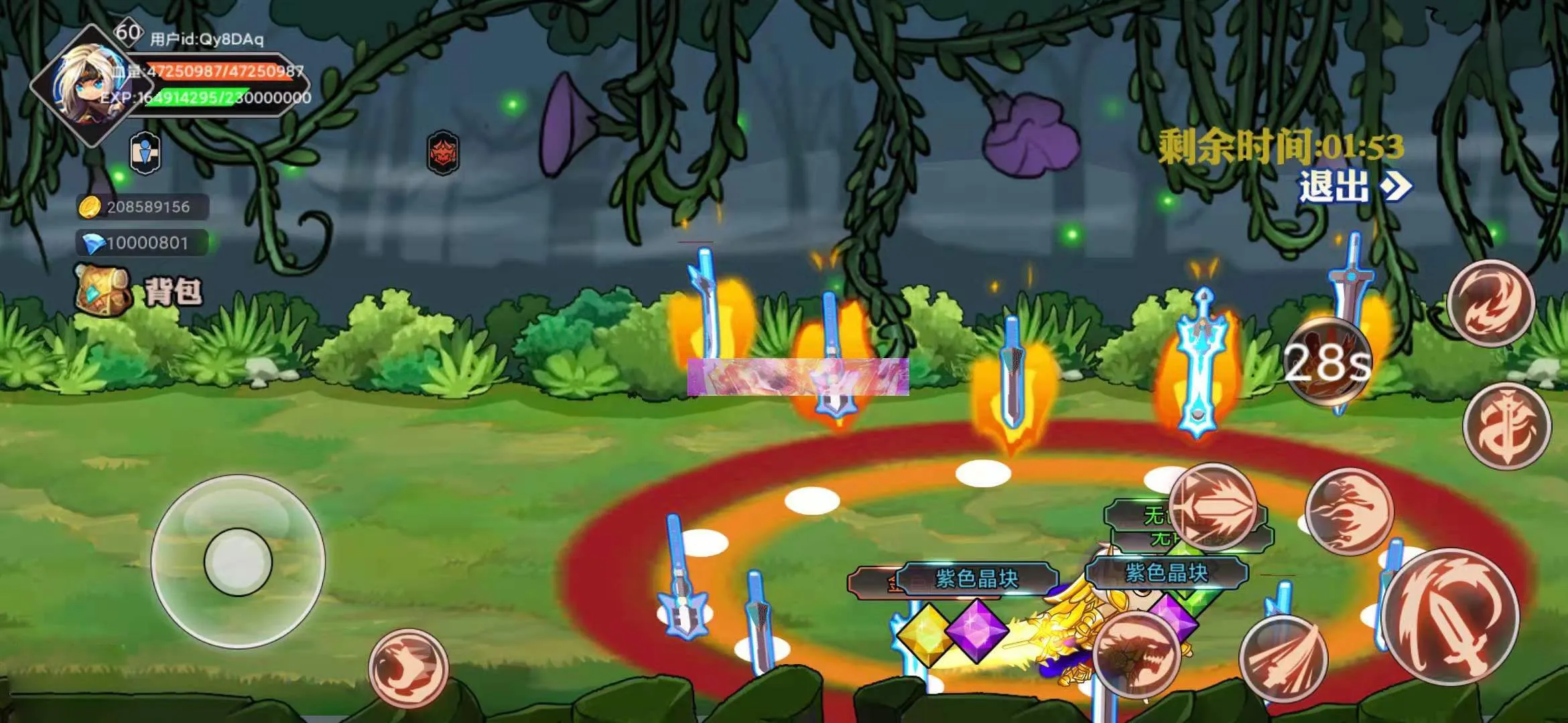 阿拉德勇者(冒险战斗游戏)v1.0.0 手机版截图3