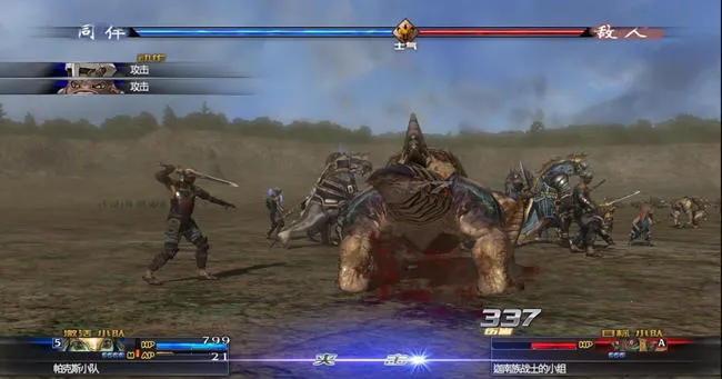 最后的遗迹2025下载安装v1.0.1 免费版截图2