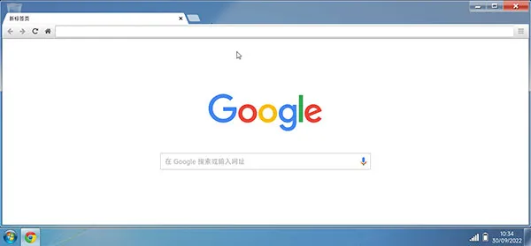 win7系统模拟器(Win7仿真工具) win7系统模拟器(Win7仿真工具)