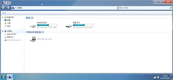 win7系统模拟器(Win7仿真工具) win7系统模拟器(Win7仿真工具)