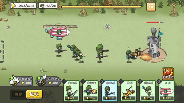 小兵战争(策略竞技手游) 小兵战争(策略竞技手游)