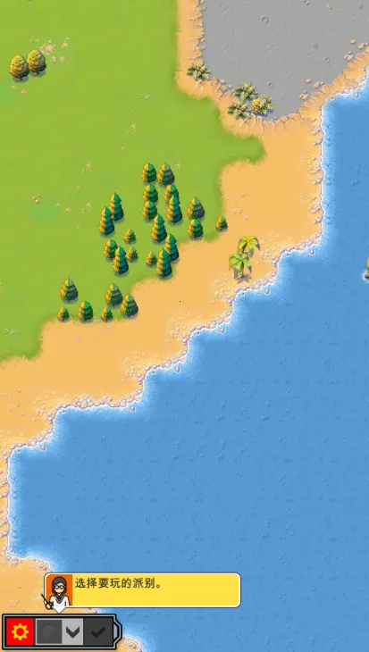 复古指挥官2025下载安装v2.29.156 手机版截图3