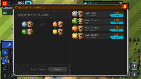 复古指挥官2025下载安装 复古指挥官2025下载安装