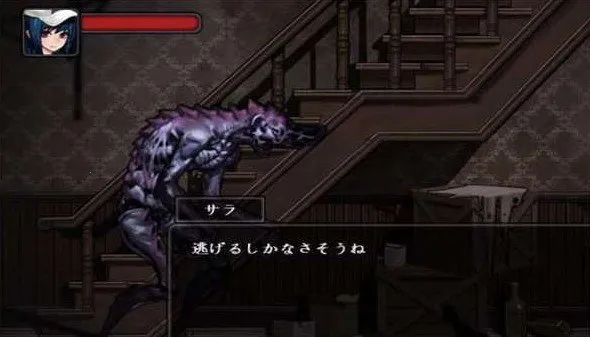 寄生公寓(解谜冒险游戏)v01.28.03 官方正版截图0