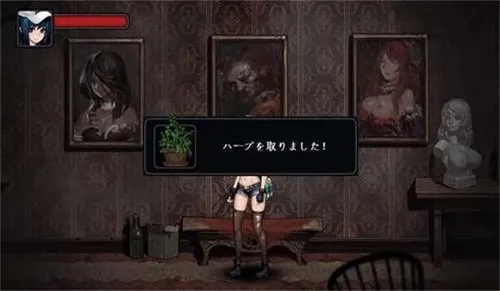 寄生公寓(解谜冒险游戏)v01.28.03 官方正版截图2