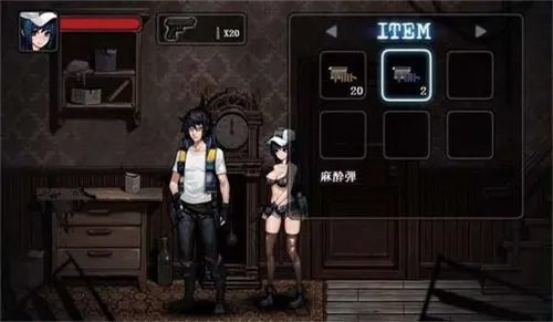 寄生公寓(解谜冒险游戏)v01.28.03 官方正版截图4