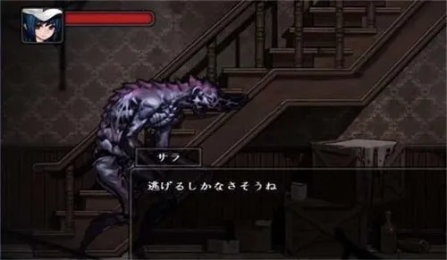 寄生公寓(解谜冒险游戏)v01.28.03 官方正版截图3