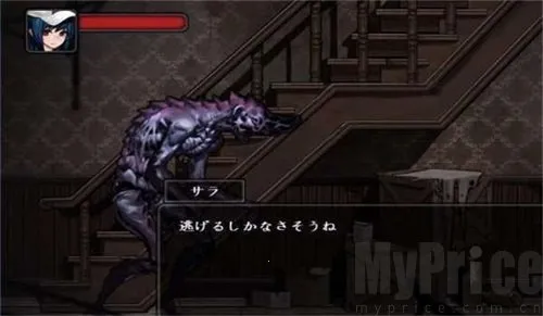 寄生公寓(解谜冒险游戏) 寄生公寓(解谜冒险游戏)