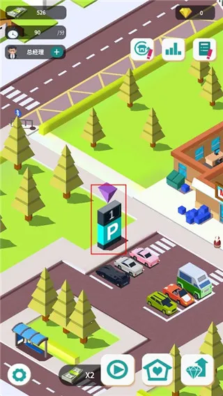 超级大卖场最新手机版 超级大卖场最新手机版