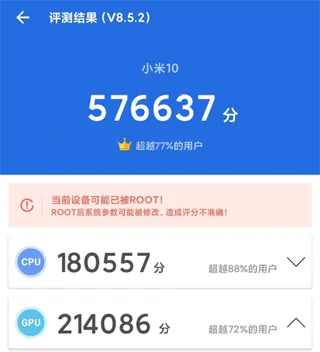 KonaBess2025官方正版 KonaBess2025官方正版