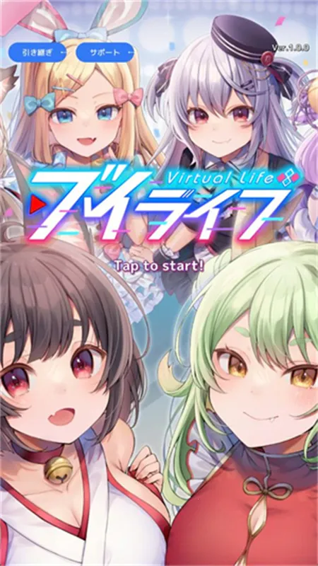 ��������ģ�����շ�2025�ٷ�����v1.0.0 �ֻ����ͼ3