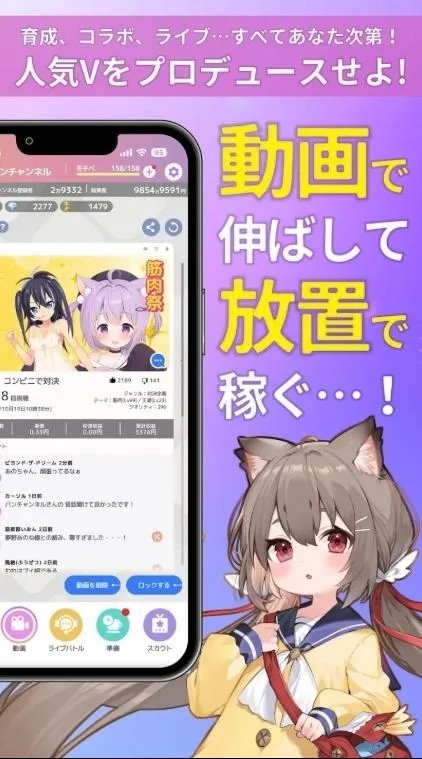 ��������ģ�����շ�2025�ٷ�����v1.0.0 �ֻ����ͼ1