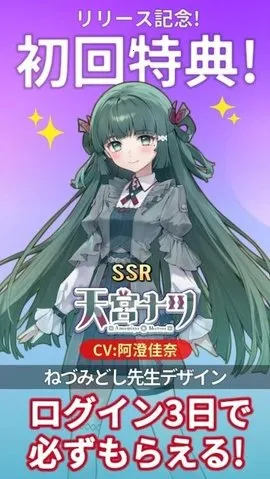 ��������ģ�����շ�2025�ٷ�����v1.0.0 �ֻ����ͼ4