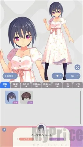 ��������ģ����