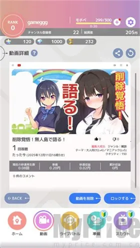 ��������ģ����