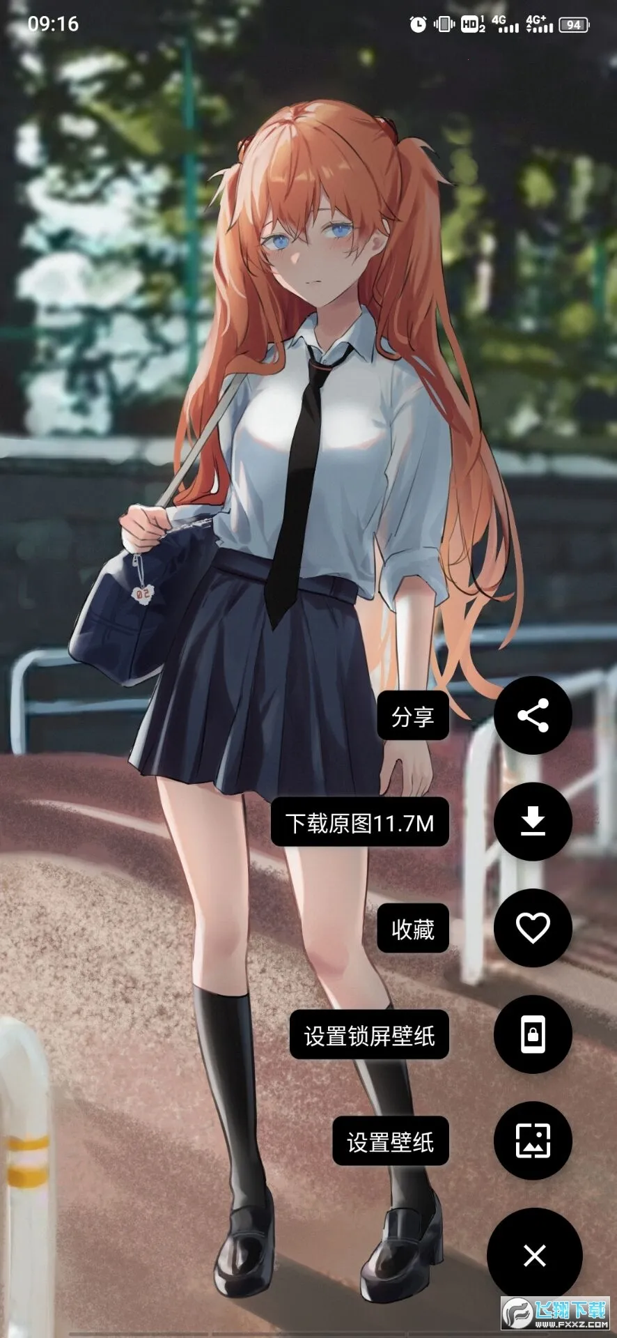 二次元壁纸安卓版手机版v1.5.4 免费版截图2