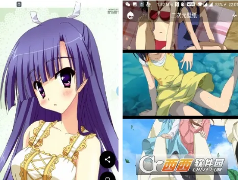 二次元壁纸安卓版手机版 二次元壁纸安卓版手机版