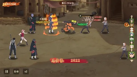 王者对决2025下载安装 王者对决2025下载安装