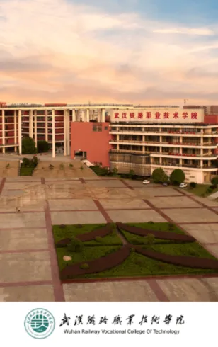 铁院门户2025官方正版 铁院门户2025官方正版