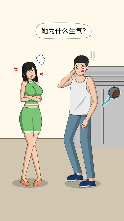 恋爱魔术笔(恋爱闯关游戏)v1.1.0 手机版截图2