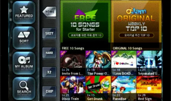 劲乐团(音乐舞蹈游戏) 劲乐团(音乐舞蹈游戏)