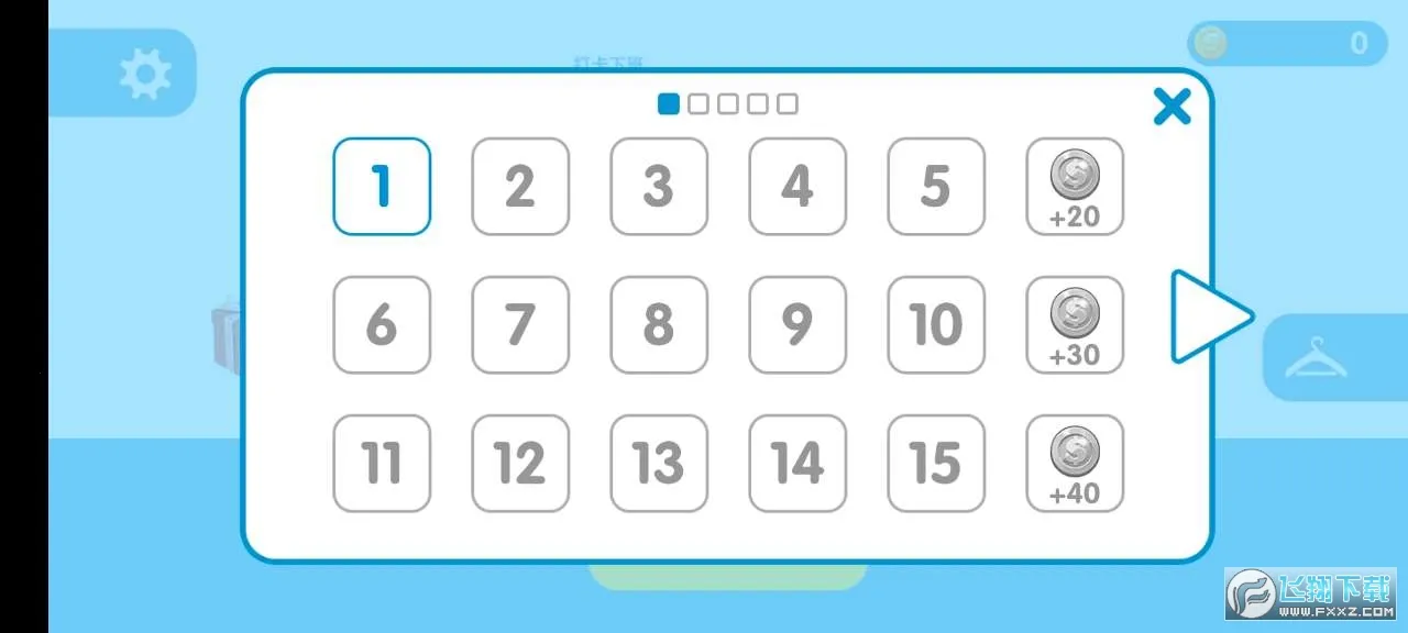 下班大作战2025官方最新版本v1.0 官方正版截图1