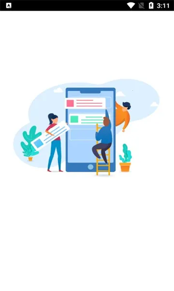 职建学员(技能培训平台)v4.1 免费版截图0