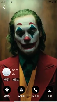 布丁壁纸最新手机版v9.7.6 免费版截图2