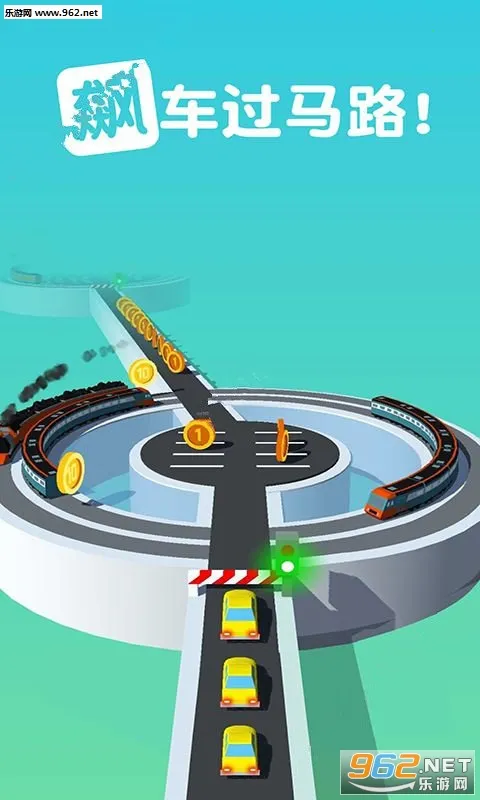 飙车过马路2025最新版本 飙车过马路2025最新版本