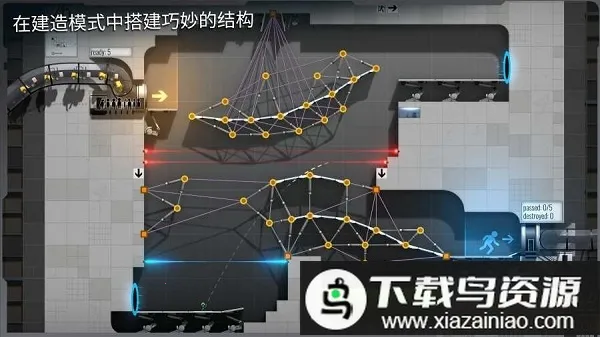 桥梁建筑师传送门dlc(桥梁建造游戏)v6.0 安卓版截图0