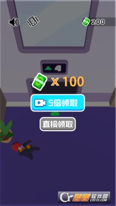 我是杀手2025官方最新版本v3.0 手机版截图2